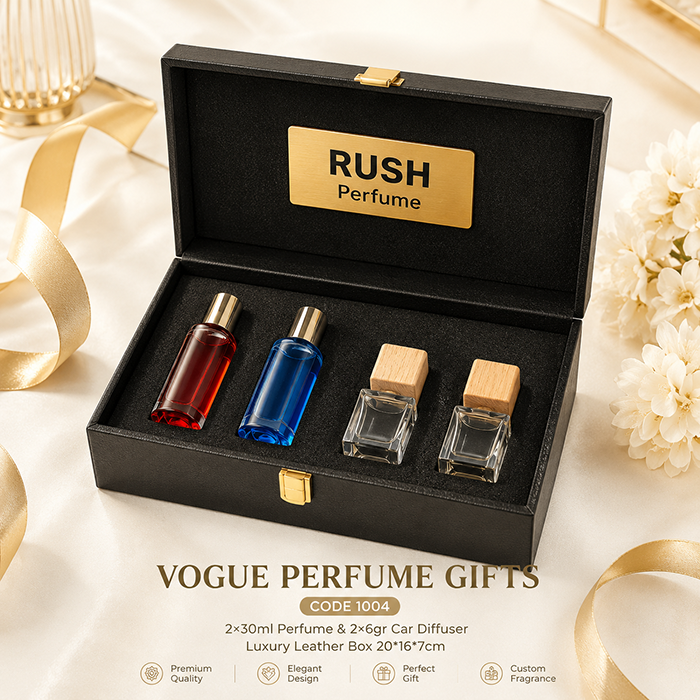 هدایای ویژه، بسته وقار عطر و ادکلن، کد1004، Dignity Perfume Gifts