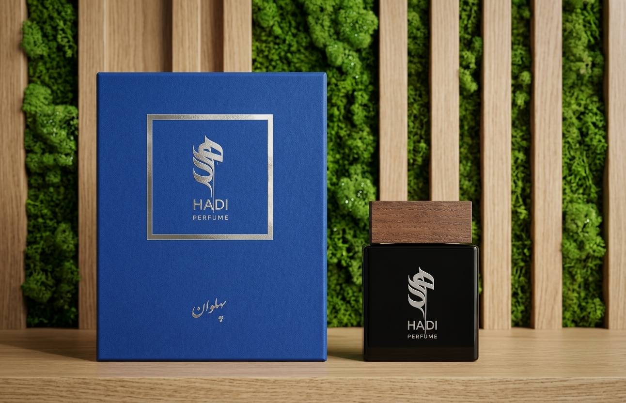 عطر و ادکلن پهلوان، برند هادی (ادوپرفیوم) Pahlavan, Hadi Perfume - EDP