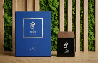 عطر و ادکلن پهلوان، برند هادی (ادوپرفیوم) Pahlavan, Hadi Perfume - EDP