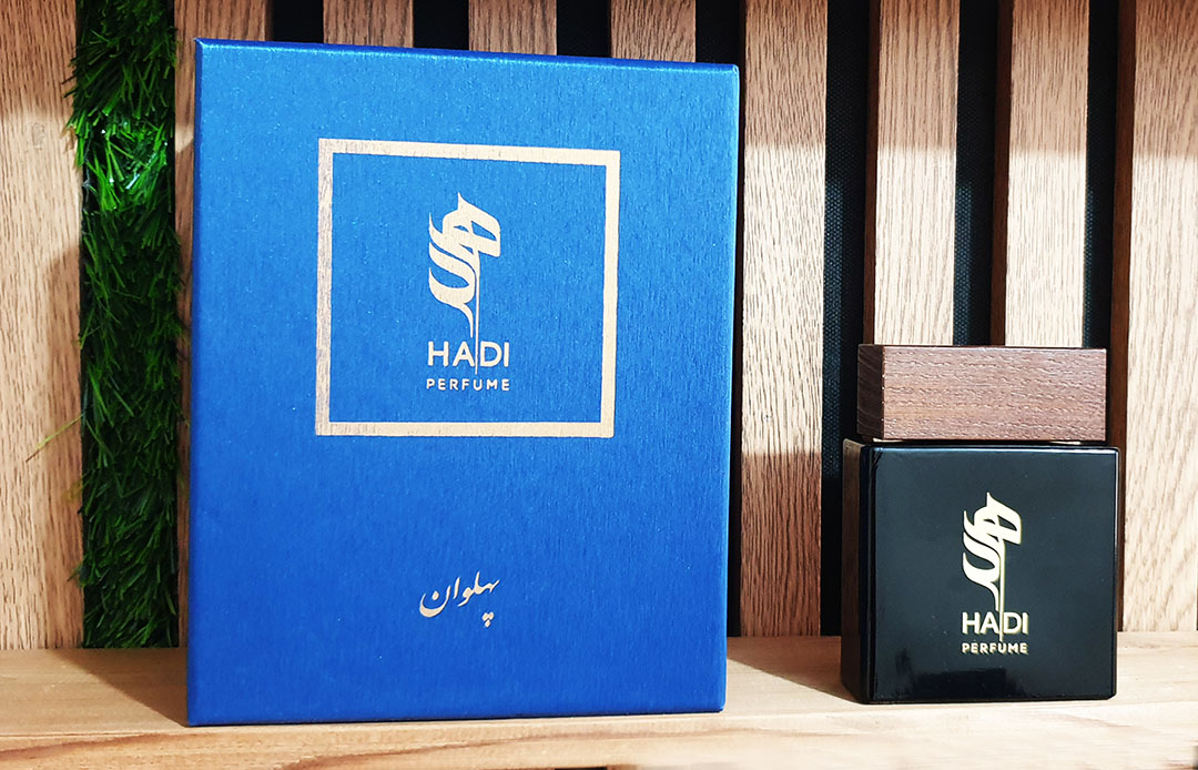 عطر و ادکلن پهلوان، برند هادی (ادوپرفیوم) Pahlavan, Hadi Perfume - EDP
