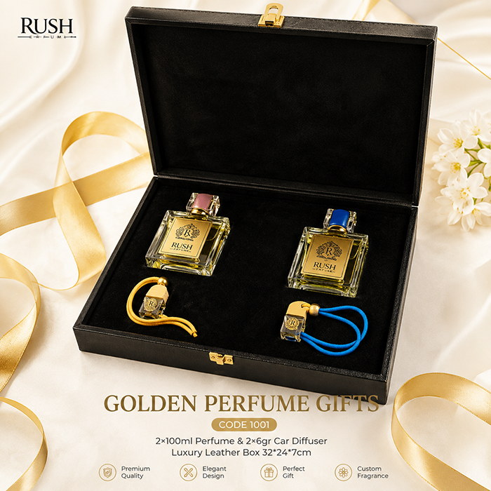 هدایای ویژه، بسته زرین عطر و ادکلن، کد1001، Golden Perfume Gifts